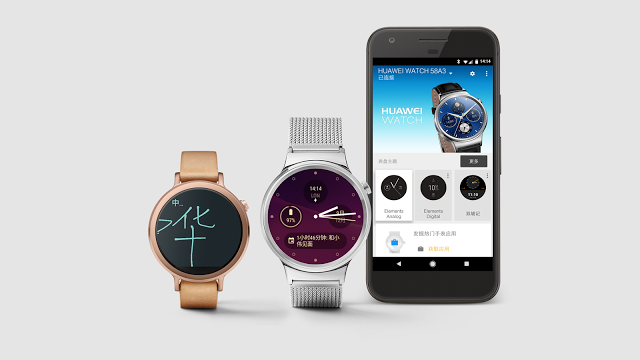 1214-sdt-news-android-wear